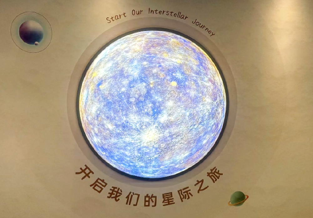 購得棒項目案例—大型吸塑月球造型燈箱